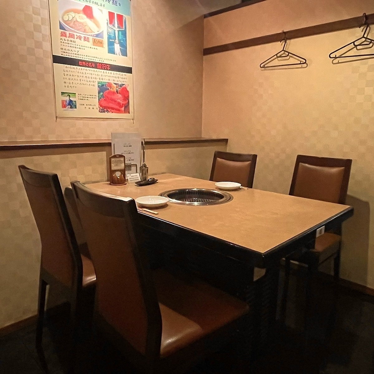学一 津田沼店の明るい店内